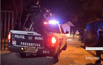 В Мексике обнаружили фрагменты тел шести человек в пластиковых мешках