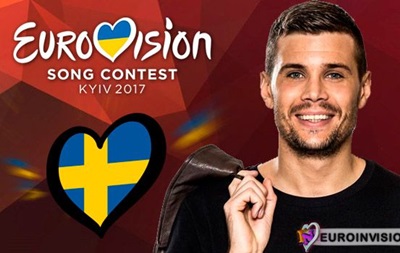 Швеция на Евровидении 2017