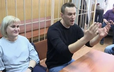 Навального оштрафовали за организацию митинга в Москве