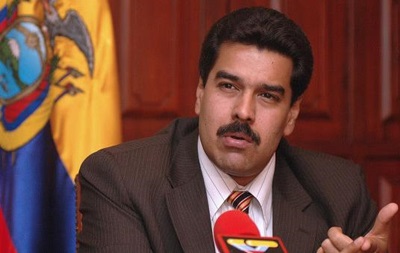 Верховный суд Венесуэлы вернул полномочия парламенту