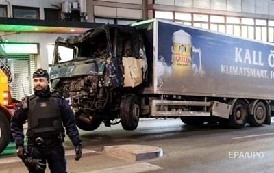 Теракт в Стокгольме: арестованы два человека
