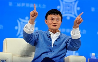  Alibaba    $3 