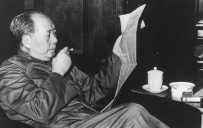 Рукописи Мао Цзедуна продали за мільйон доларів