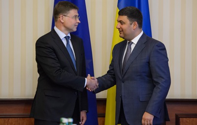 Киев может получить третий транш от ЕС в декабре