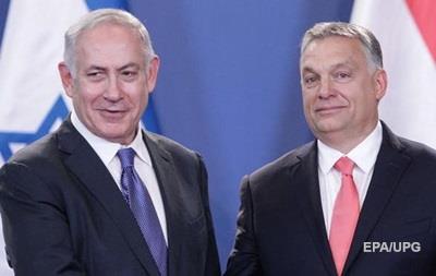Орбан признал ответственность Венгрии за холокост