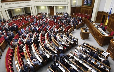 Бухучет в Украине переведут на европейские стандарты