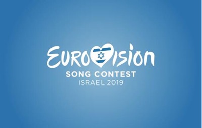 Деятели культуры выступили с бойкотом Евровидения в Израиле