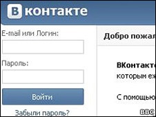 Как сделать больше гигабайтов на флешке Как сделать больше гигабайтов на флешке