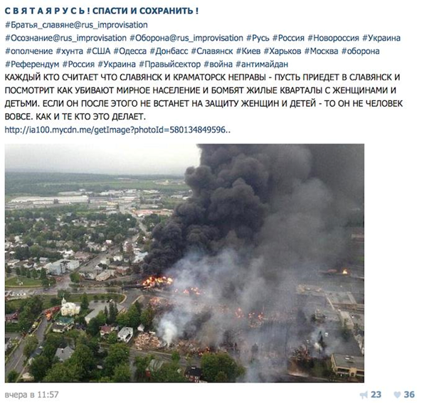 1431343.png?v=635369640868028683