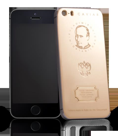 Появились золотые iPhone с портретом Путина (ФОТО) 2 Появились золотые iPhone с портретом Путина (ФОТО)