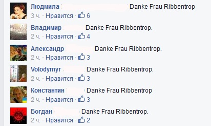 Украинцы устроили флешмоб-протест в Facebook-аккаунте Меркель 1 Украинцы устроили флешмоб-протест в Facebook-аккаунте Меркель