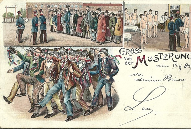 Похожее изображение