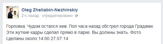 1475453.jpg?v=635420778417693730