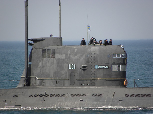 ВМС Украины 2014