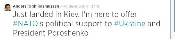 Генсек НАТО в Киеве 1 Генсек НАТО в Киеве