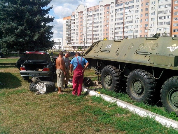 Немного паники не желаете? 