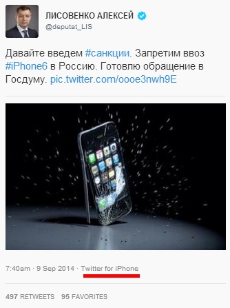  :      iPhone 6