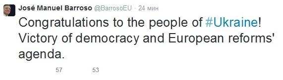 Баррозу назвал выборы в Раду "победой демократии" 1 Баррозу назвал выборы в Раду "победой демократии"