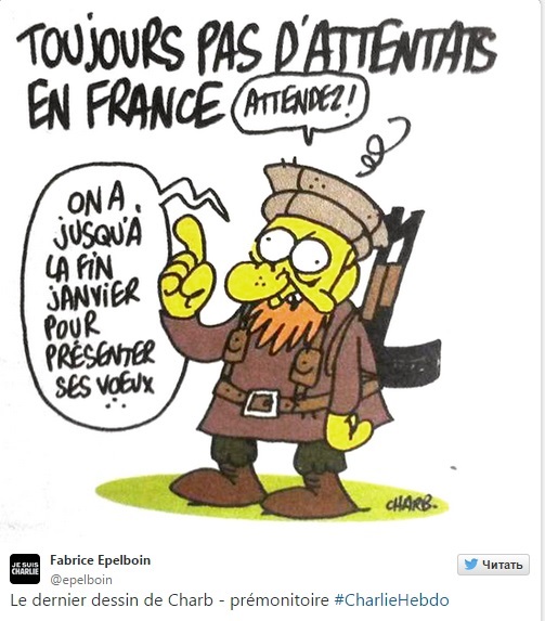      Charlie Hebdoh