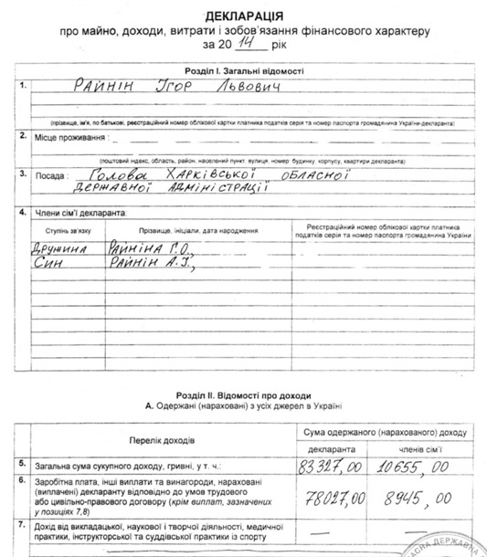 Image httpkorillinuam610x01608469jpgv635644600140699174