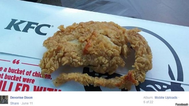 KFC    " "