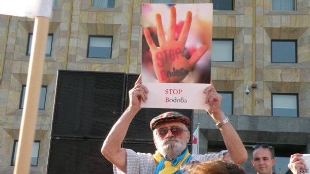 В Тбилиси прошла антироссийская акция (Фото) 3 В Тбилиси прошла антироссийская акция (Фото)