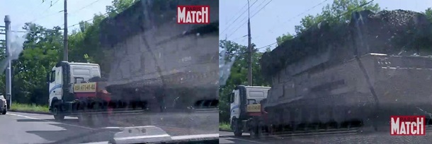 Bellingcat опубликовал отчет по катастрофе «Боинг-777»
