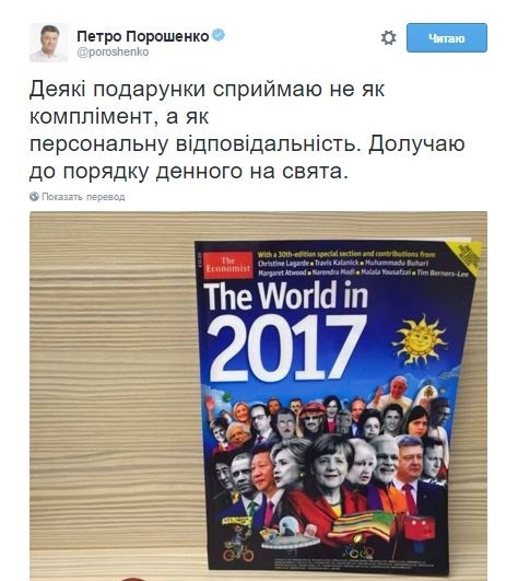  Twitter    The Economist