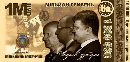 free Flashman at free Flashman at