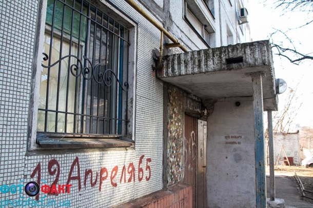 Два взрыва произошло в Запорожье Два взрыва произошло в Запорожье