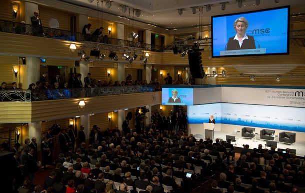 В Мюнхене началась конференция по безопасности