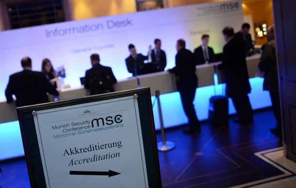 В Мюнхене началась конференция по безопасности