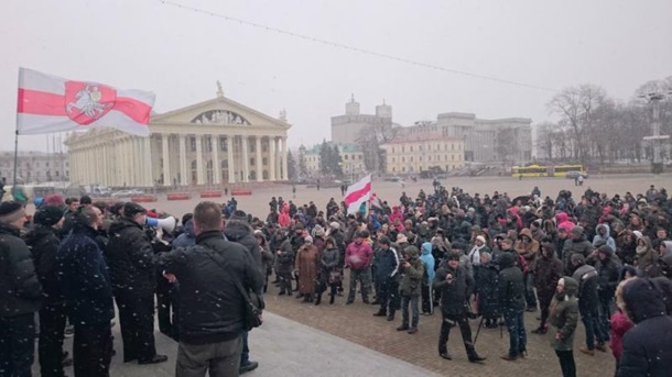 В центре Минска протестовали предприниматели