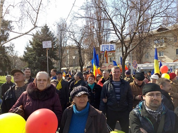 В Кишиневе прошел митинг за объединение с Румынией