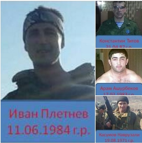 Российские военные не хотят ехать на Донбасс