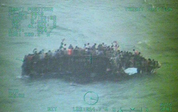 У Багамских островов утонули десятки мигрантов с Гаити