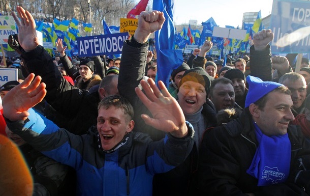 Резолюція мітингу Партії регіонів: за Європу, але проти Майдану