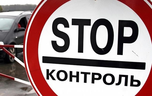 Правительство не располагает фактами ухода бизнеса ТС с рынка Украины - Мунтиян