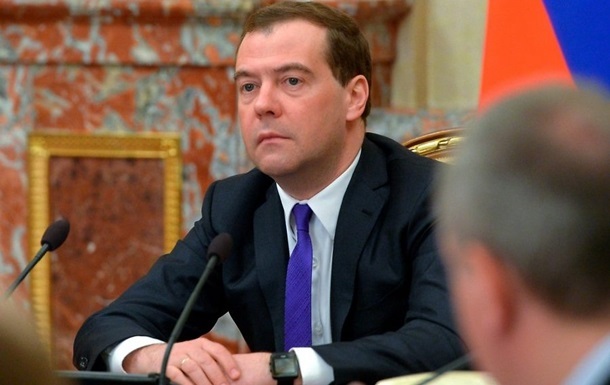 Медведев: Нормальных отношений с Украиной нет, но контакты идут