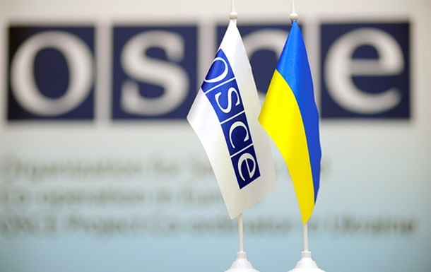 В Украину прибудет специальная мониторинговая миссия ОБСЕ - МИД