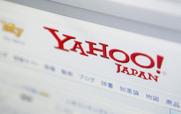 Yahoo Japan    eAccess