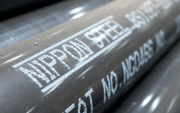 Nippon Steel   150- 