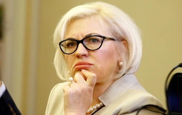 Губернатор Львовской области Ирина Сех подала в отставку