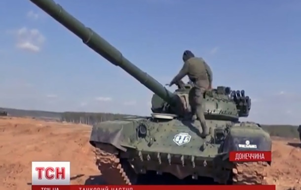 Украинский канал показал игроков World of Tanks в сюжете о танках РФ на Донбассе