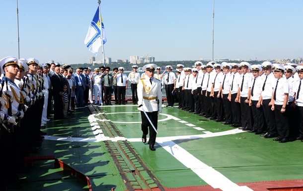Флот Украины 2014
