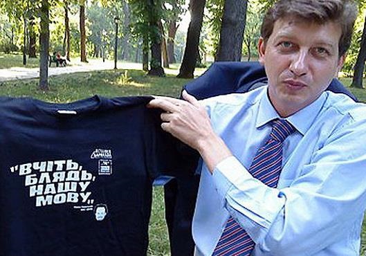 Закат цэЕвропы