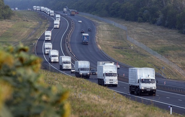 Все грузовики с гумпомощью прошли таможенный контроль и выехали в Украину