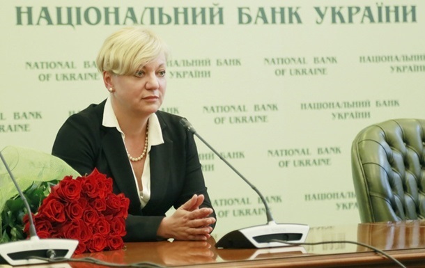 В НБУ не рассматривают возможность дефолта в Украине