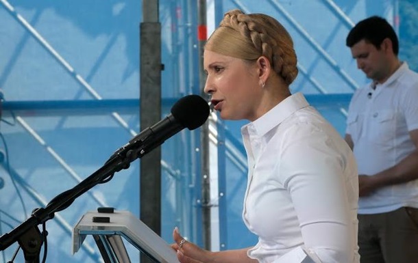Тимошенко предложила свою кандидатуру на пост министра обороны