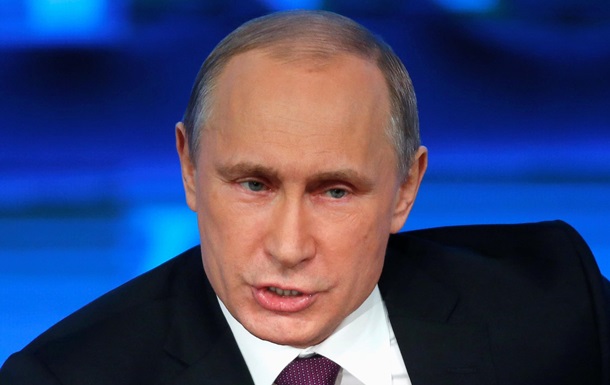 Путин назвал АТО карательной операцией киевских властей 